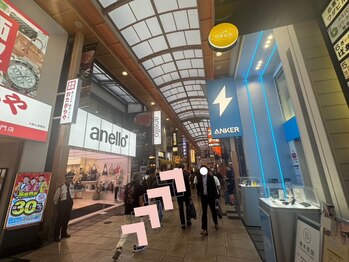 ハーブガレージ 心斎橋店(HERB garage)/(6)まっすぐ進む