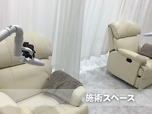 ホワイトニングサロン ホワイト 前橋店(WHITE)/施術スペース