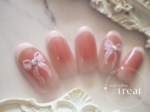 トリート(treat)/12月リッチアートコース