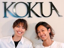 コクア(KOKUA)/ホワイトニング