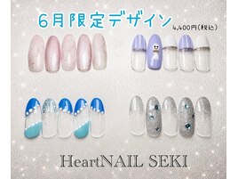2026年6月限定デザイン