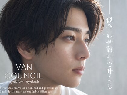 ヴァンカウンシル 一宮店(VAN COUNCIL)の写真