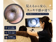 みみくりん 日本橋人形町店
