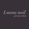 ルアナネイル(Luana nail)のお店ロゴ