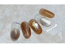 エレノヴァ(elenova)/定額ラグジュアリーコース