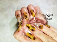 シュガーネイル(sugar nail)/べっこうネイル