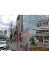 イリマ 岡山駅前店(Irima)/【2】道案内