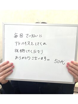 サロン ド ラヴィエール(salon de Laviere)/