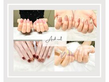 綺麗めからニュアンス、トレンドも◎デザイン持ち込み大歓迎♪