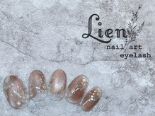 リアン 川崎店(Lien)/クリアニュアンス★