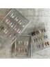 hand：マグネットジェル【一色塗り】￥5500