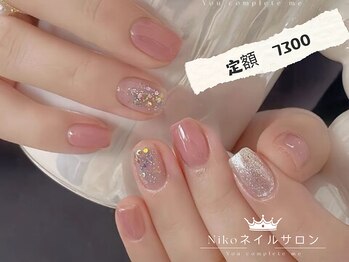 ニコ 銀座本店(Niko)/クリスマス/冬ネイル/ツイード