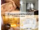 エレガンスアンドビューティー 船橋本店(Elegance&Beauty)の写真