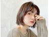 【OPEN記念！】一度やるとクセになる？！HBL眉癖改善*ハリウッドブロウ¥5,900