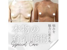 ワイサロン(Y salon)
