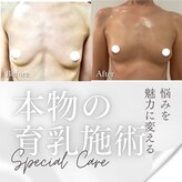ワイサロン(Y salon)