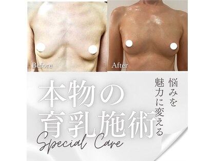 ワイサロン(Y salon)の写真