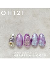 はあとねいる 大垣店/