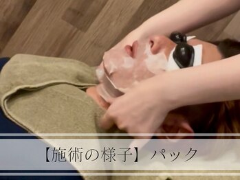 メンズプラス(MEN’S PLUS)/ヒゲ脱毛/施術風景