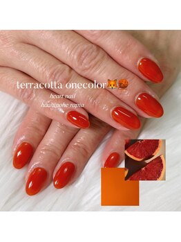 はあとねいる 八戸ラピア店/テラコッタワンカラー