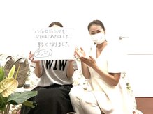 -maoli- 茅ヶ崎/お肌のお悩みご相談下さい♪