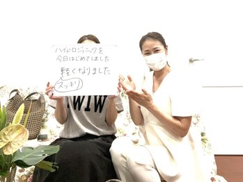 -maoli- 茅ヶ崎/お肌のお悩みご相談下さい♪