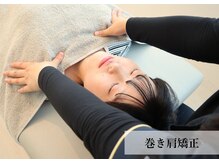 ククナ 新横浜駅前サロン/肩こり/リンパマッサージ/小顔