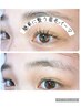 【セットでお徳！すっぴん可愛い♪】まつげパーマ+眉毛パーマ¥8500