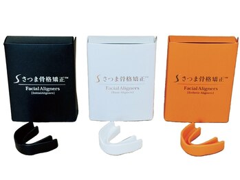 トゥジュール(Toujours)/小顔キープ用ポジショナー