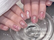 ディーエル ビューティー 二子玉川店(DL BEAUTY)/お花×オーロラネイル