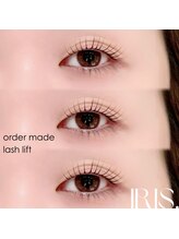 イリス 博多キャナルシティ店(IRIS.)/oder made lash lift