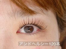 プラスアイ 蒲田西口店/＆Healthy120本/担当：下村