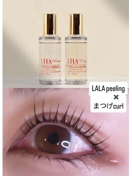 オミィ(OMIy)の写真/【韓国肌管理ララピールと小顔のセットメニュー】肌管理しながら小顔が叶う★むくみ改善でリフトUP♪