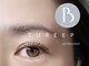 トゥリープ ネイルズ(Tureep Nails)の写真