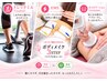 【本気のボディメイク】キャビテーション×EMS×トレッドミルで徹底引き締め