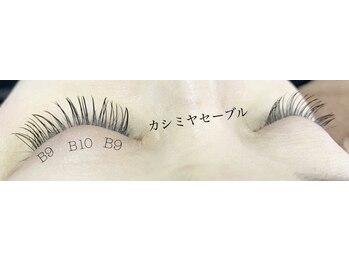 シルフ 石橋店(Sylph)/カシミヤ