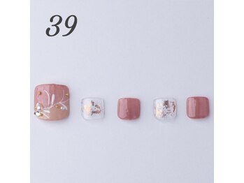 はあとねいる 伊丹店/