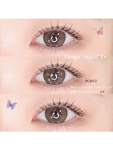 ドクターアイブロウズ(Dr.eyebrows)/まつ毛パーマ【担当NORIKA】