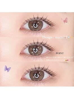 ドクターアイブロウズ(Dr.eyebrows)/まつ毛パーマ【担当NORIKA】