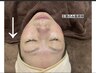 《韓国最先端》プラズマレボリューション速攻リフトアップ全顔、顎下込 
