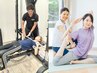 【本気のダイエットを始めたい方】トレーニング&ピラティス体験 90分