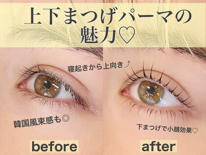 ユアトルン 恵比寿(YOURTORUN)の写真