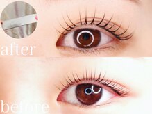 リッカ ドゥ ボーテ(RICCA de beaute)/【公式認定店・正規取扱店】