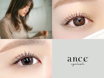 アンセ 姫路店(ance eyelash)/パリジェンヌ
