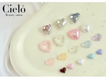 【追加パーツ】