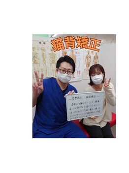 きずな鍼灸整骨院 光の森院/お客様の声♪