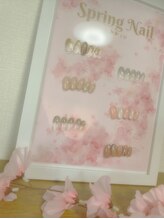 ミスネイル 沖縄コザ店(Ms.naiL)/ハンドネイル