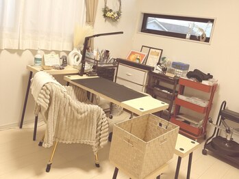 ナカネイル(Nakanail)