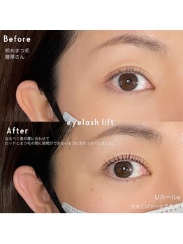 オノマトペ(onomatopee.)/まつ毛パーマ/パリジェンヌ