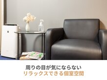 ユアーズ 京都 四条大宮(YOURS)/